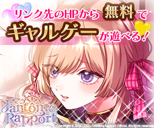 エヌ・ティ・ティ・ソルマーレ株式会社