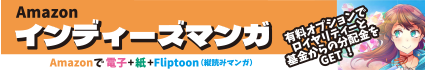 株式会社シーエージェント