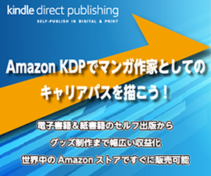 株式会社シーエージェント